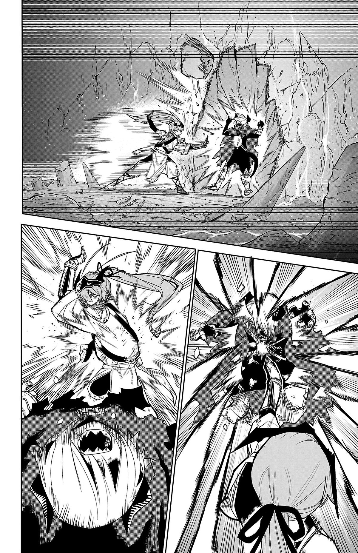 SHY Chapter 172 4