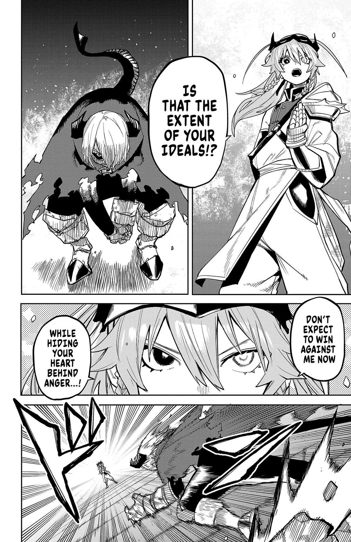 SHY Chapter 172 6