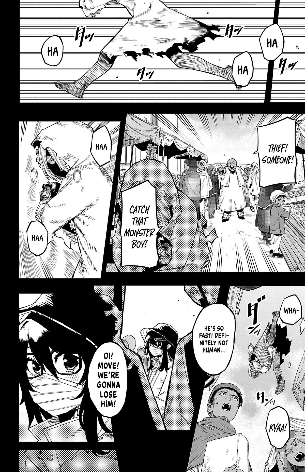 SHY Chapter 173 4