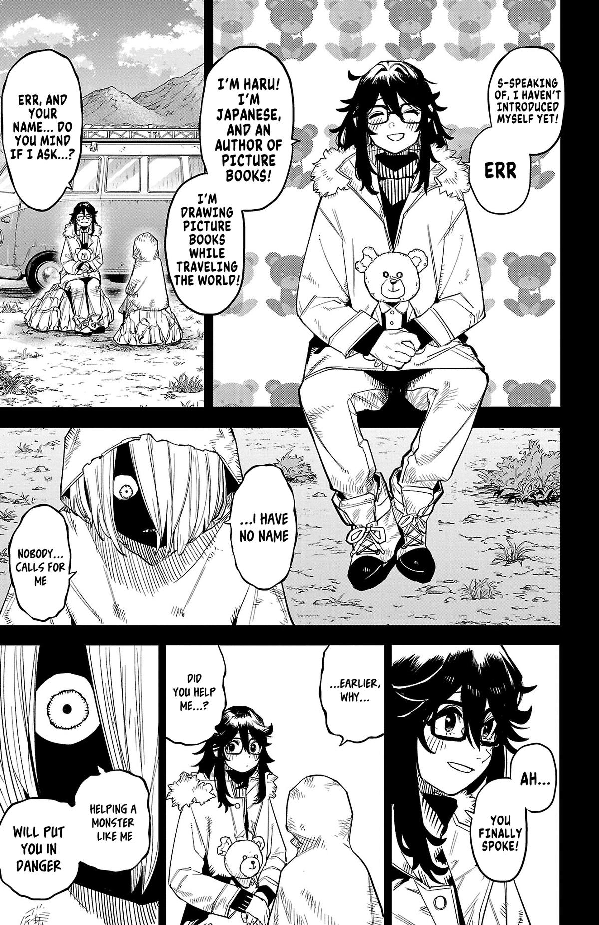 SHY Chapter 173 9
