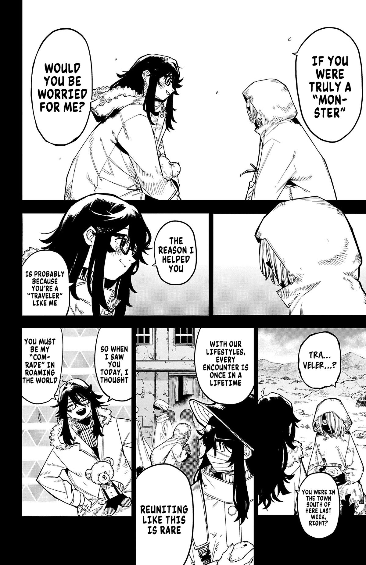 SHY Chapter 173 10