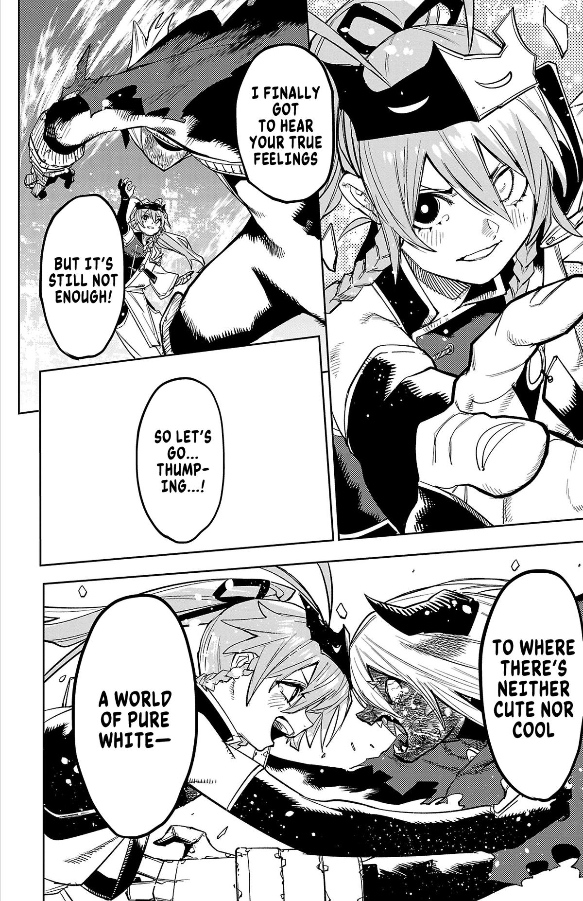 SHY Chapter 173 18