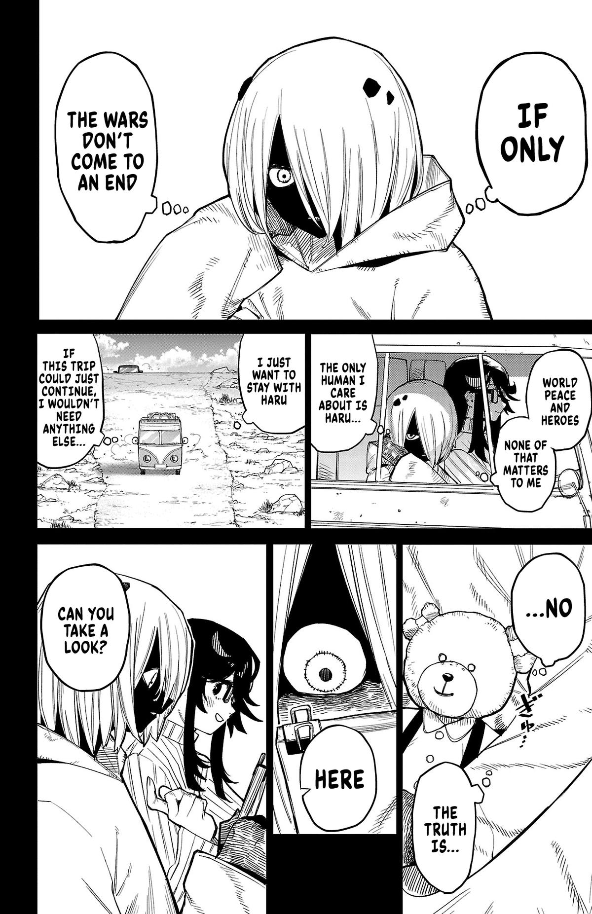 SHY Chapter 174 7