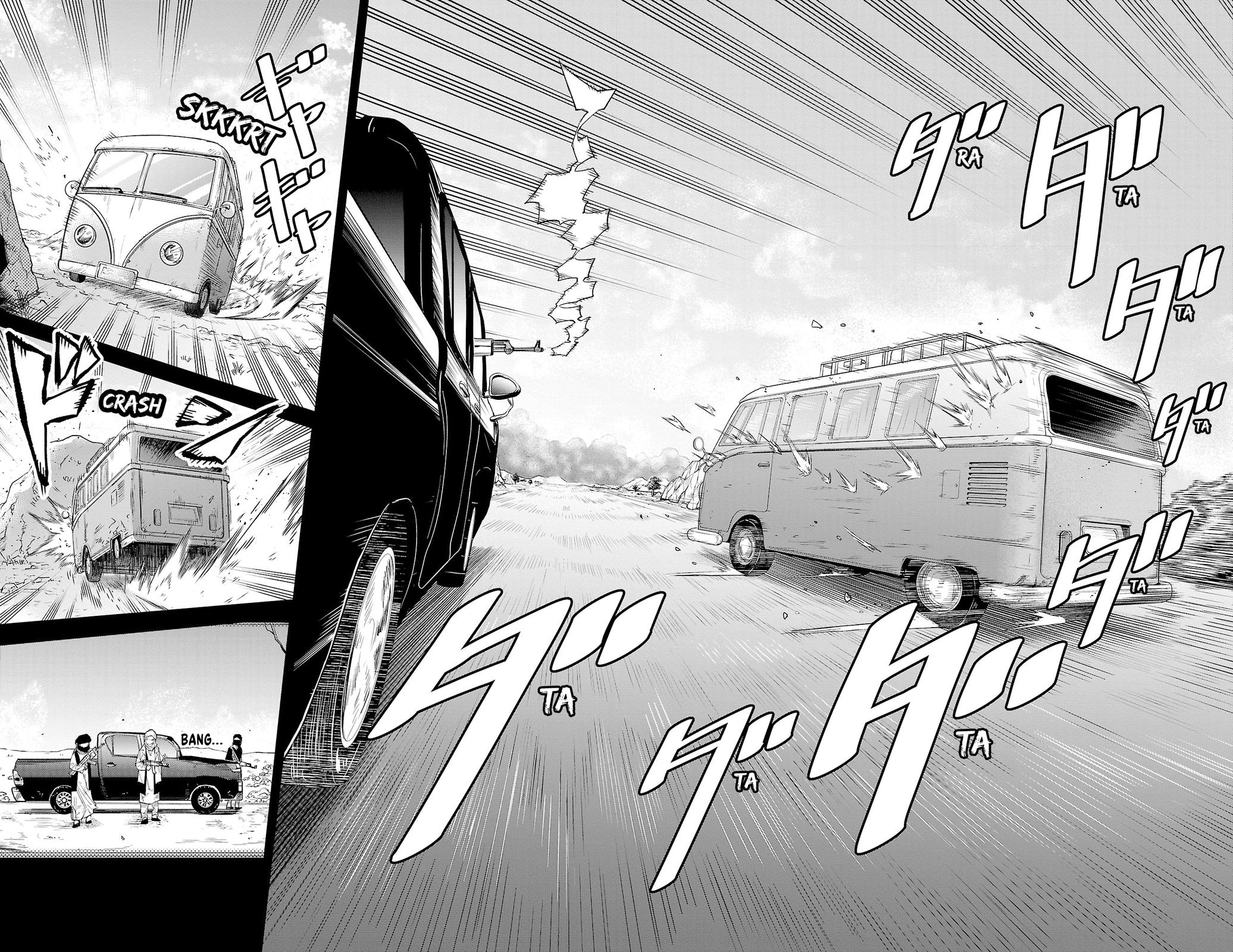 SHY Chapter 174 9
