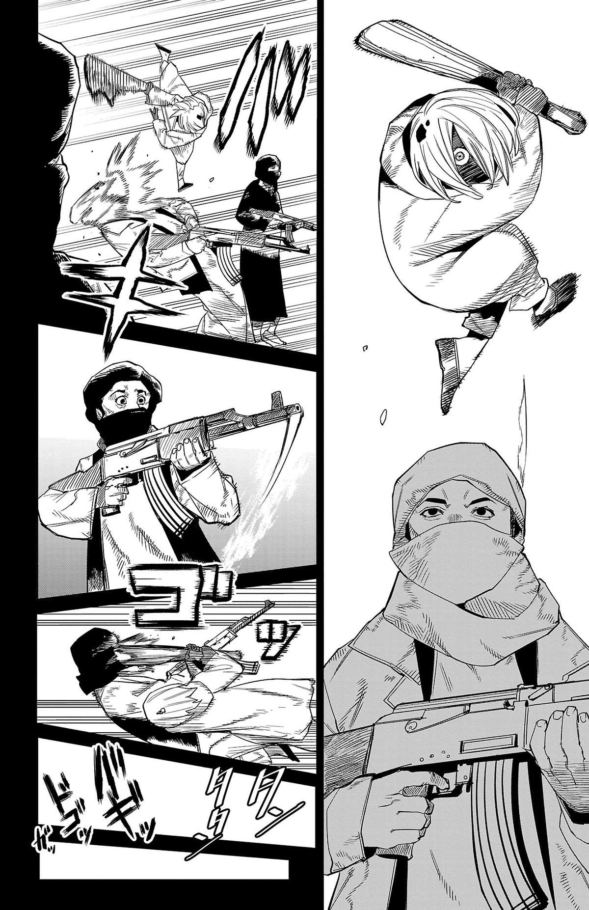 SHY Chapter 174 10