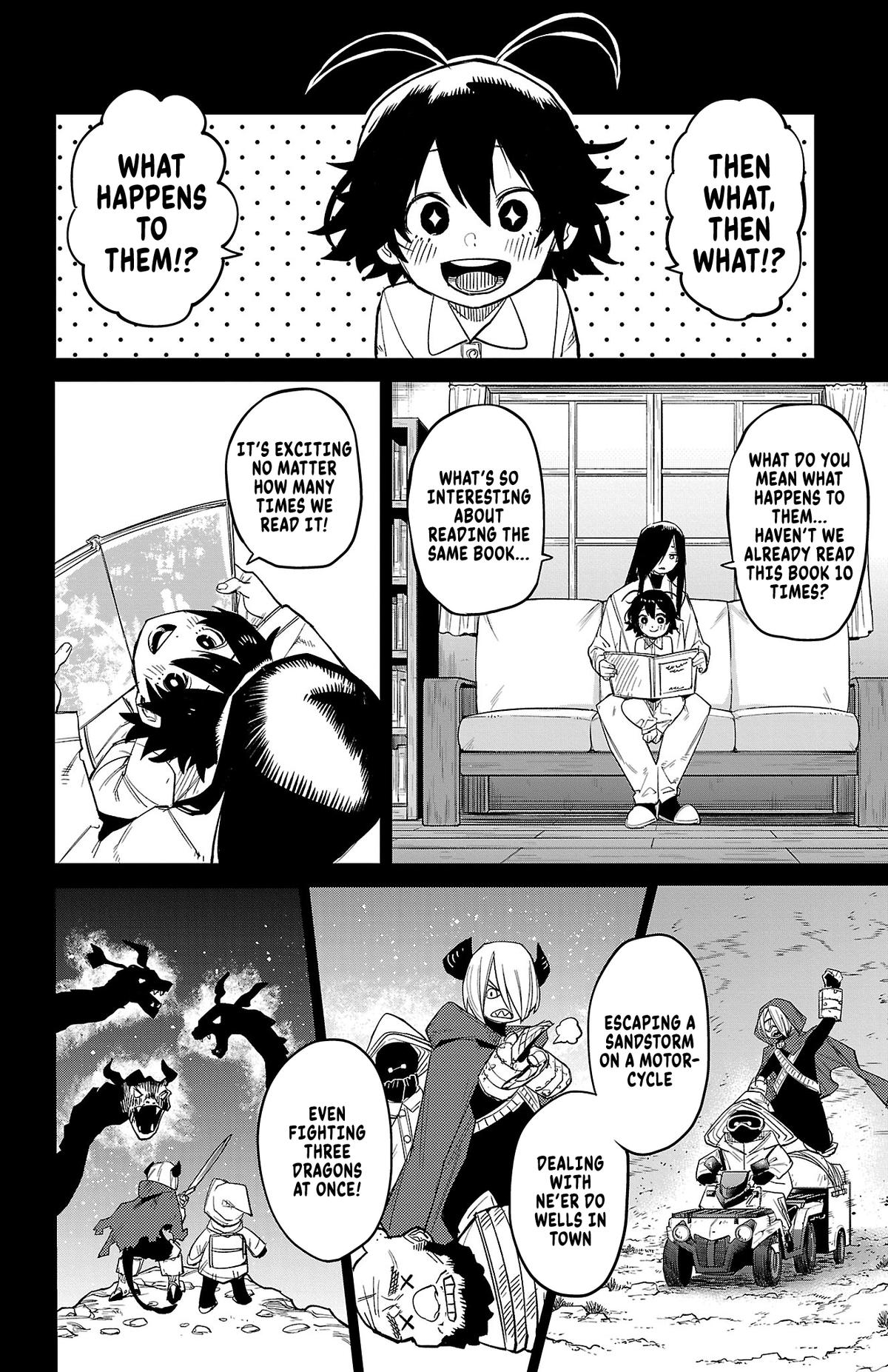 SHY Chapter 175 2