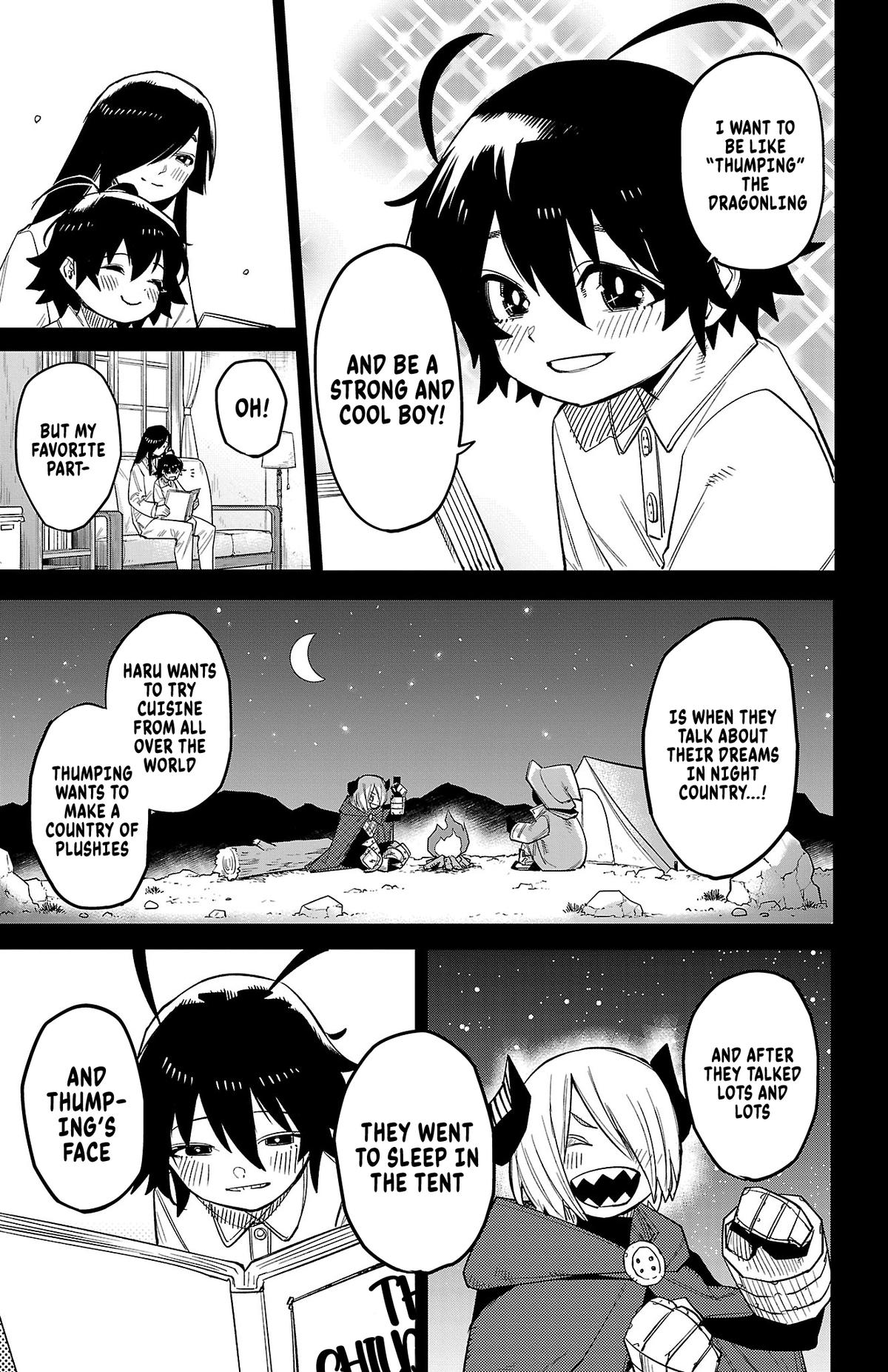 SHY Chapter 175 3