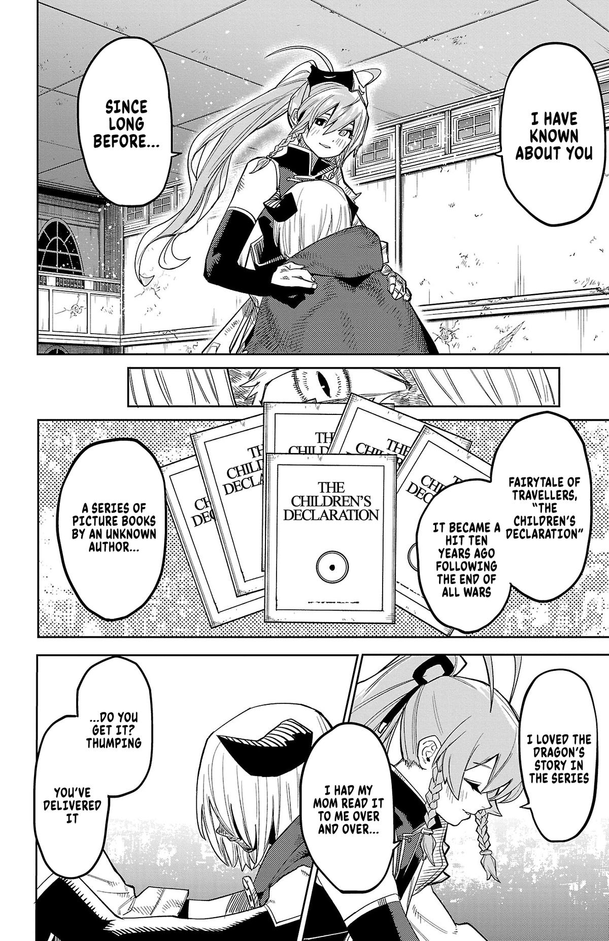SHY Chapter 175 5