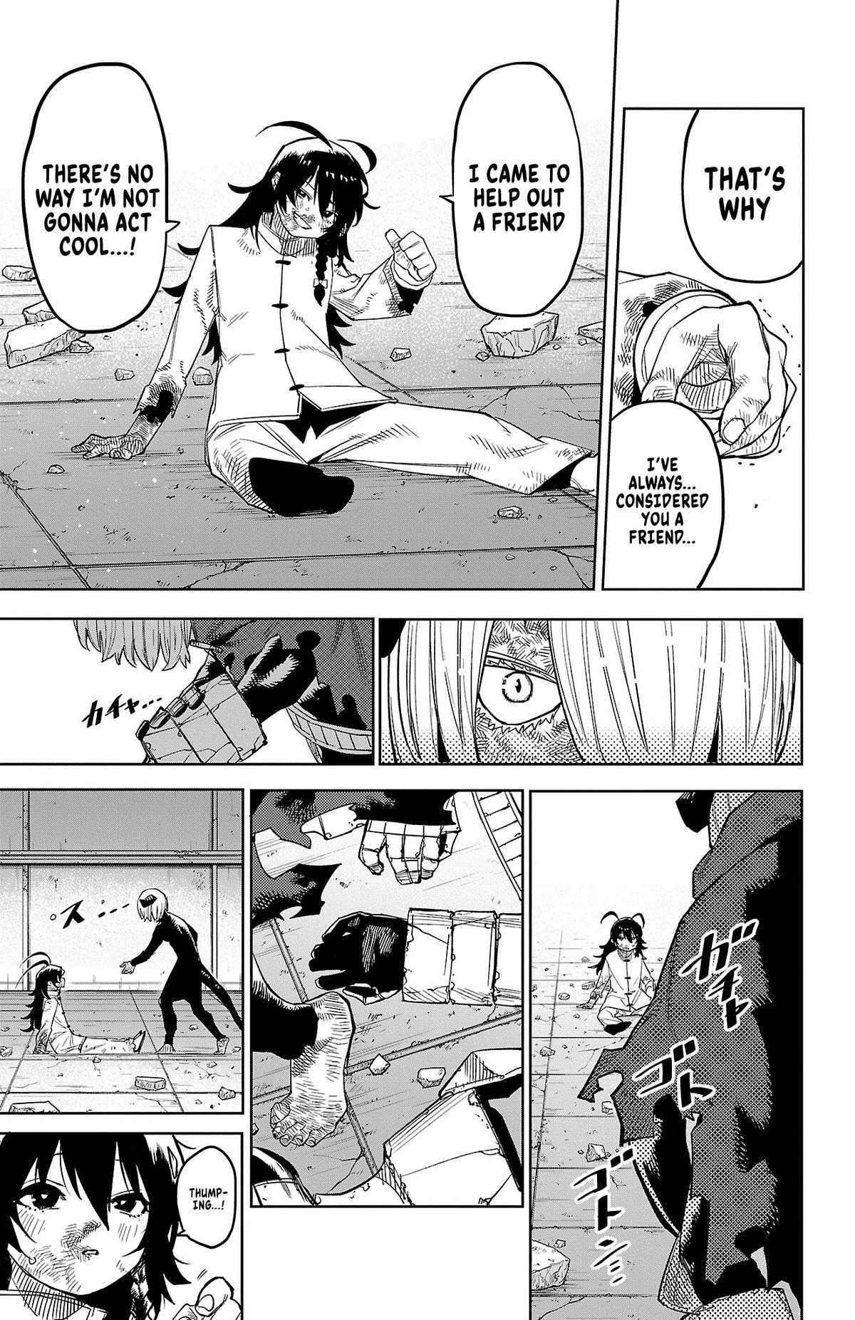 SHY Chapter 175 8
