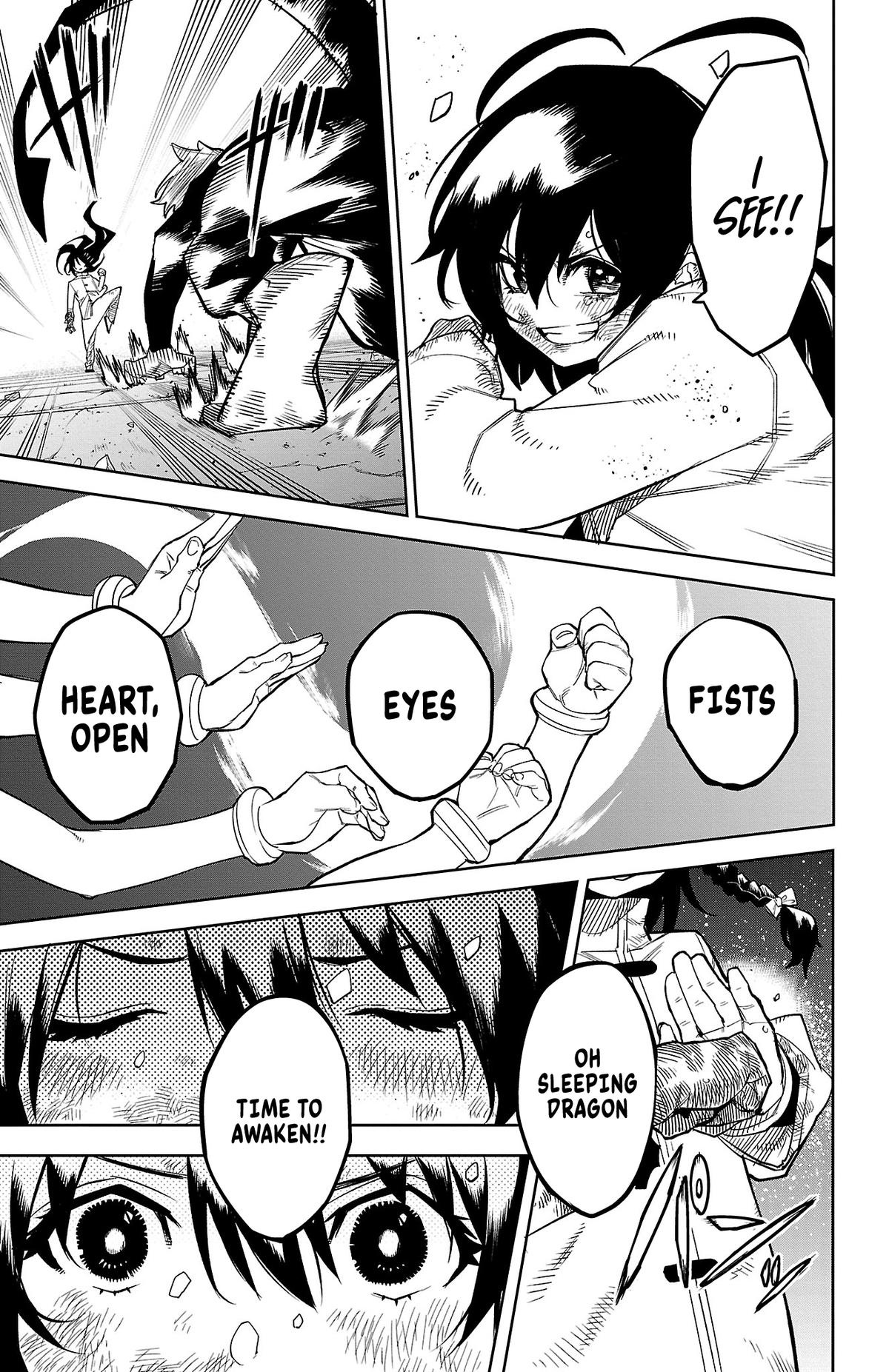 SHY Chapter 175 10