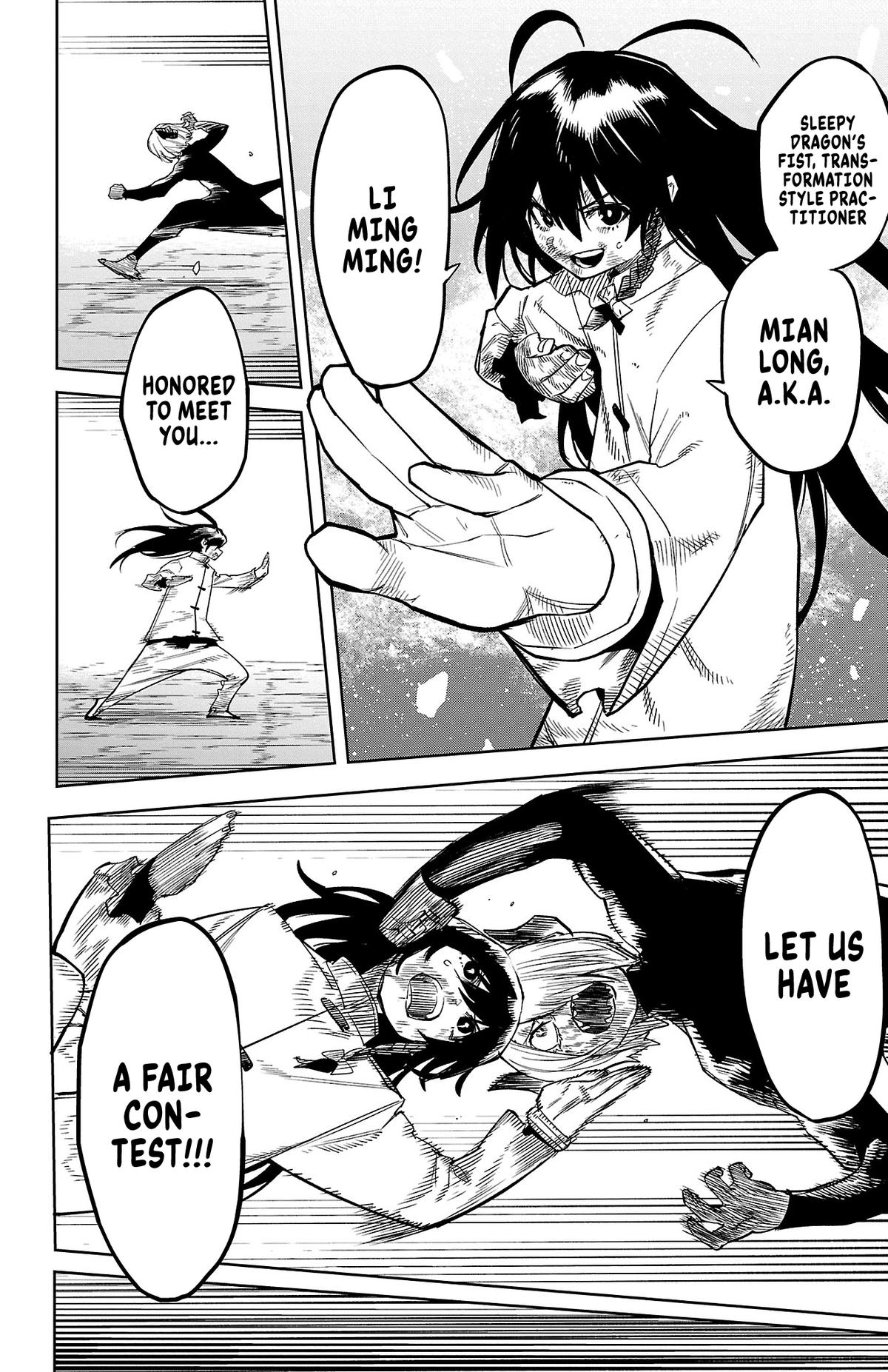 SHY Chapter 175 11