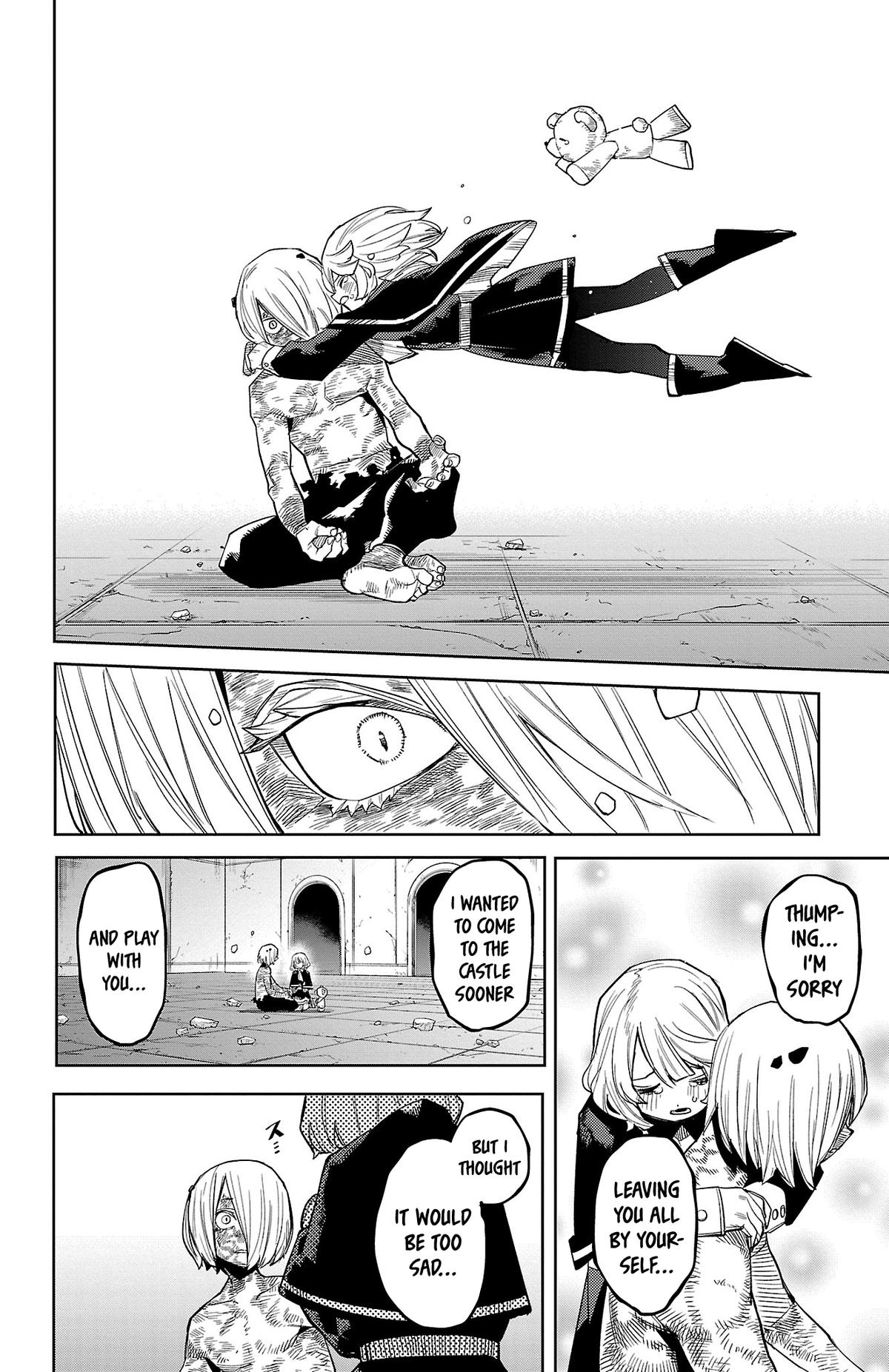 SHY Chapter 175 17