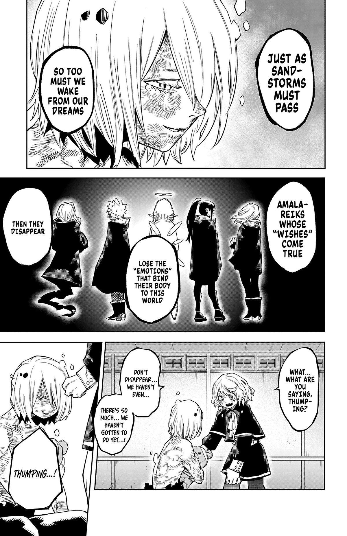 SHY Chapter 176 5
