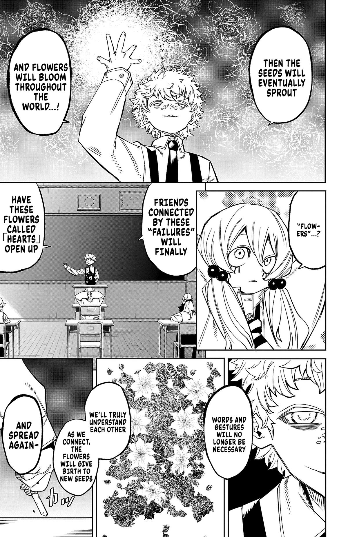SHY Chapter 177 18