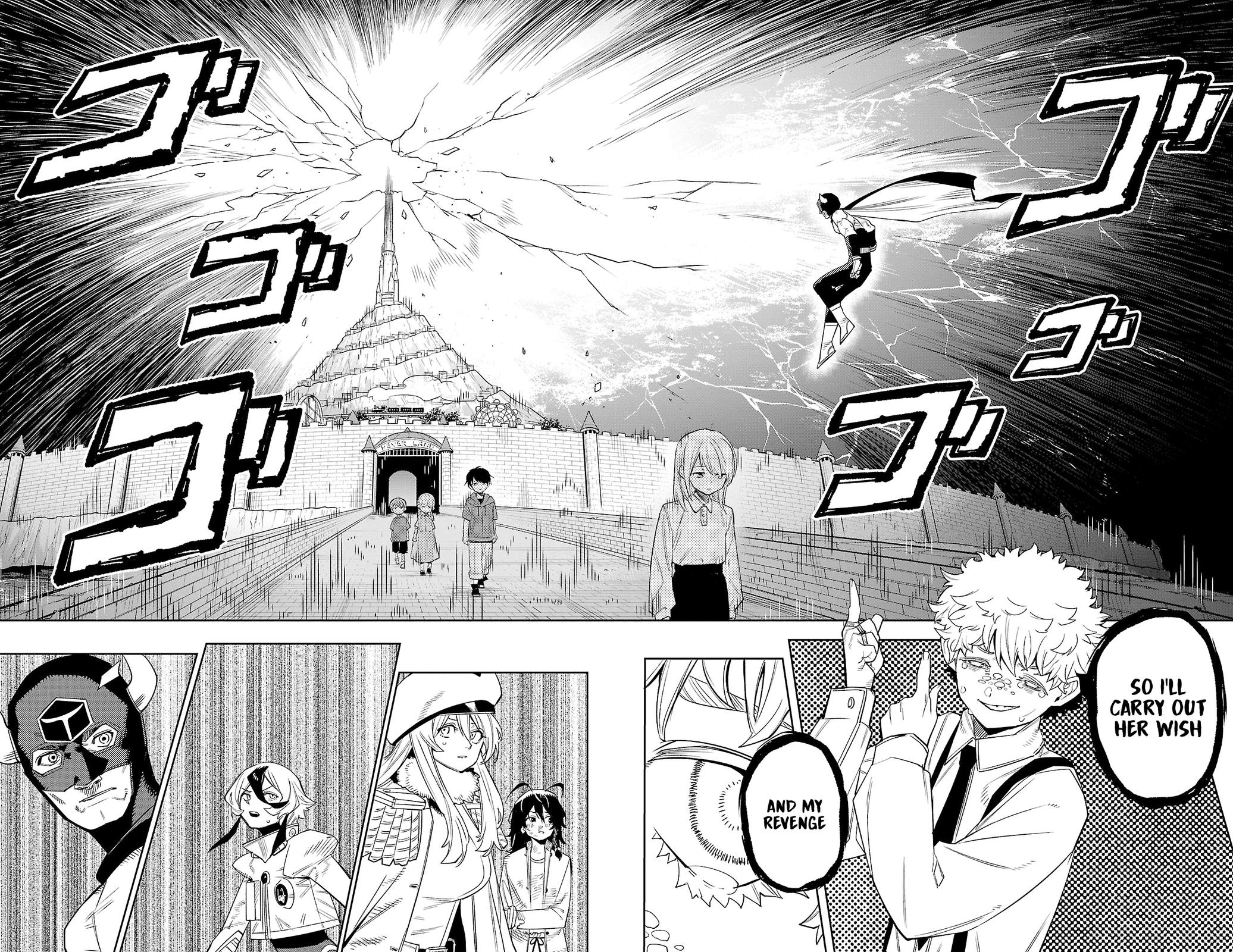 SHY Chapter 177 22