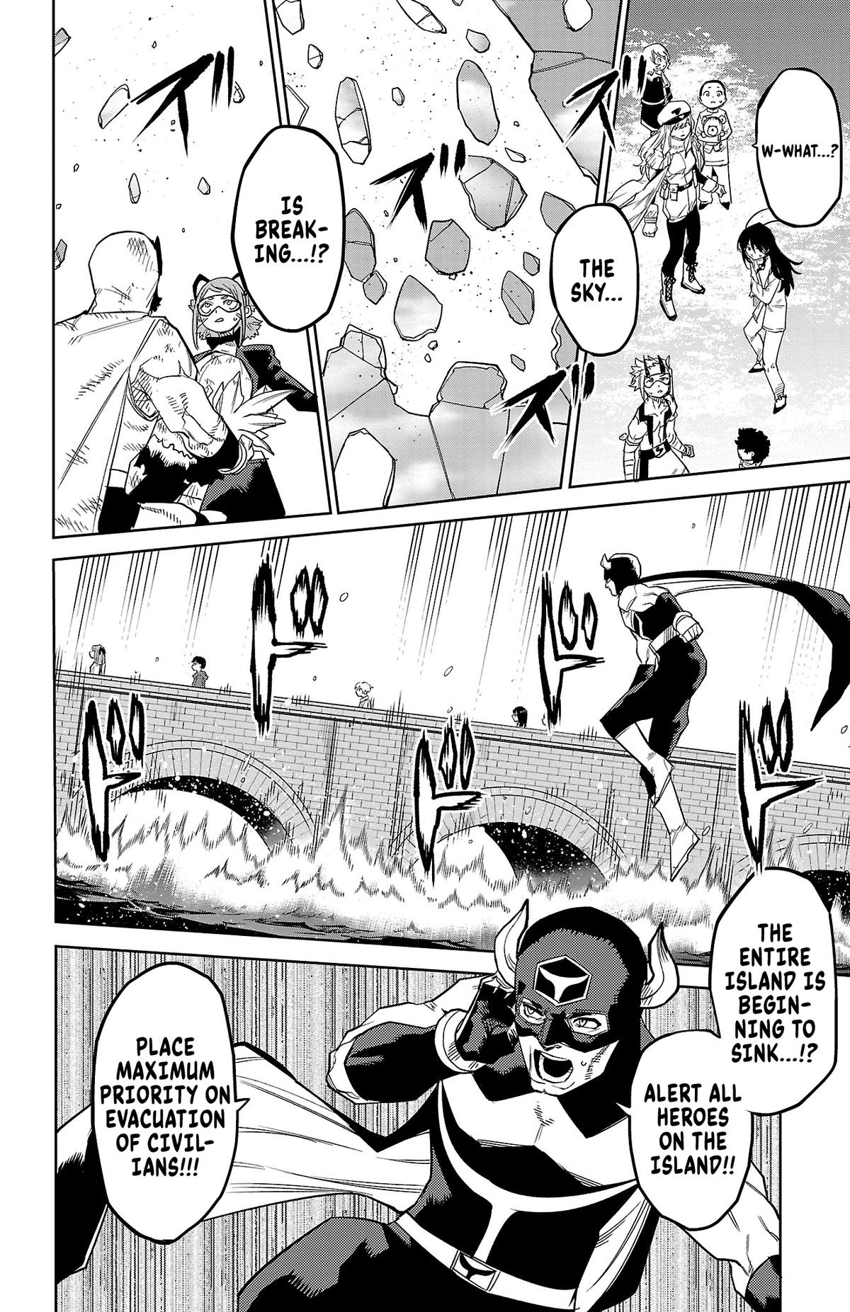 SHY Chapter 177 23