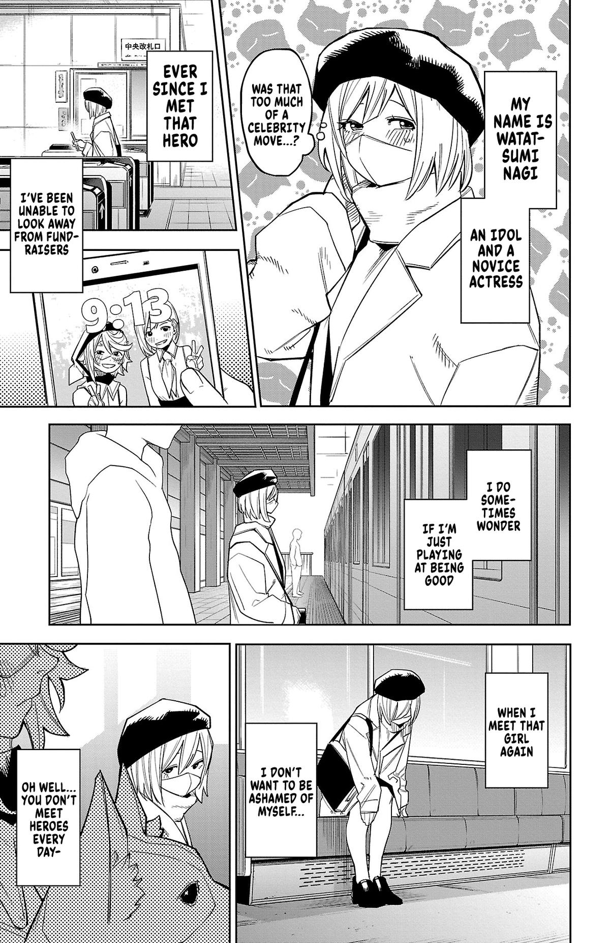 SHY Chapter 178 3