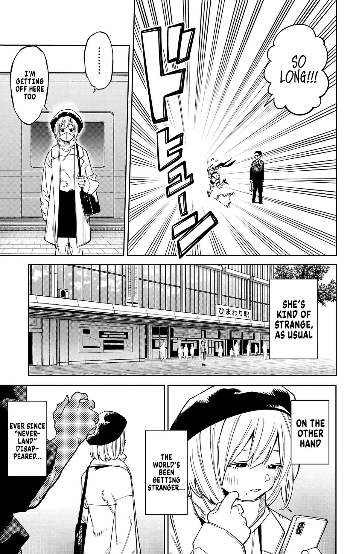 SHY Chapter 178 5