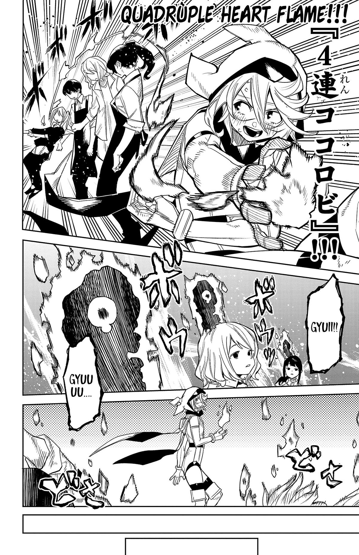SHY Chapter 178 13