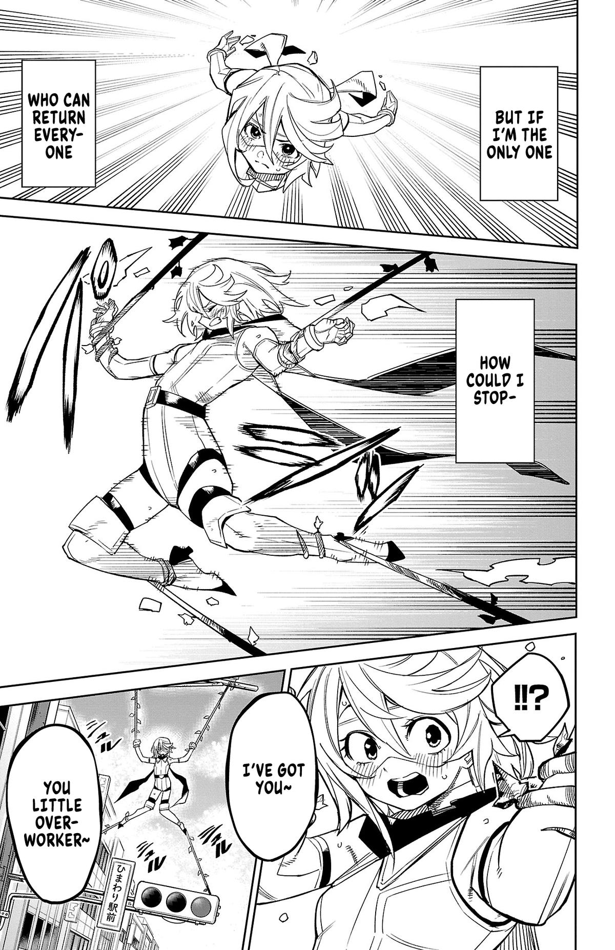SHY Chapter 178 18