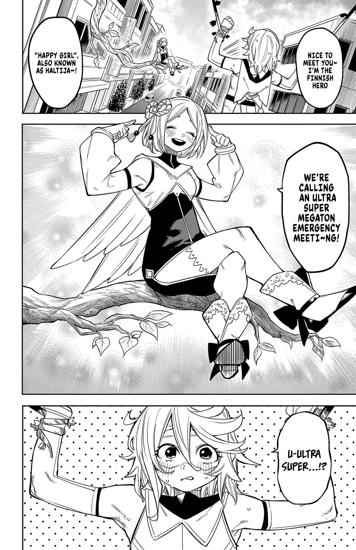 SHY Chapter 178 19