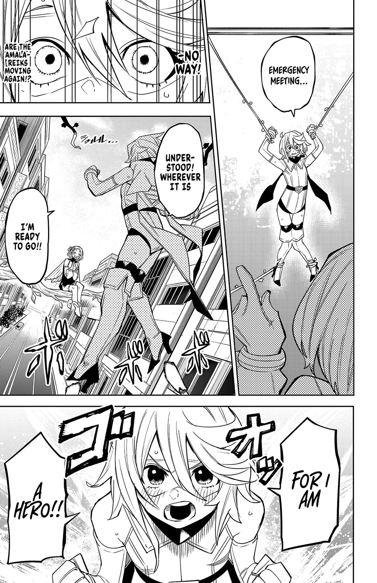 SHY Chapter 178 20