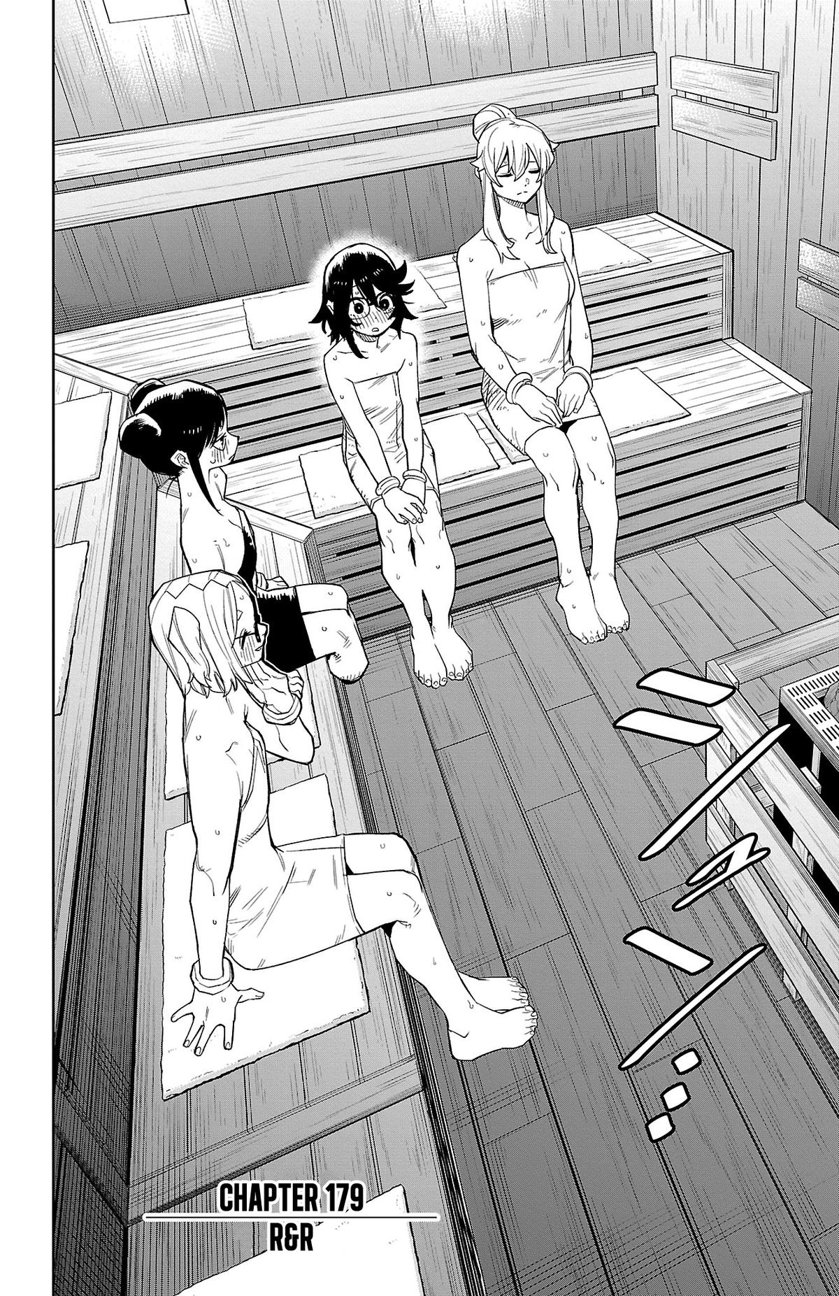 SHY Chapter 179 1