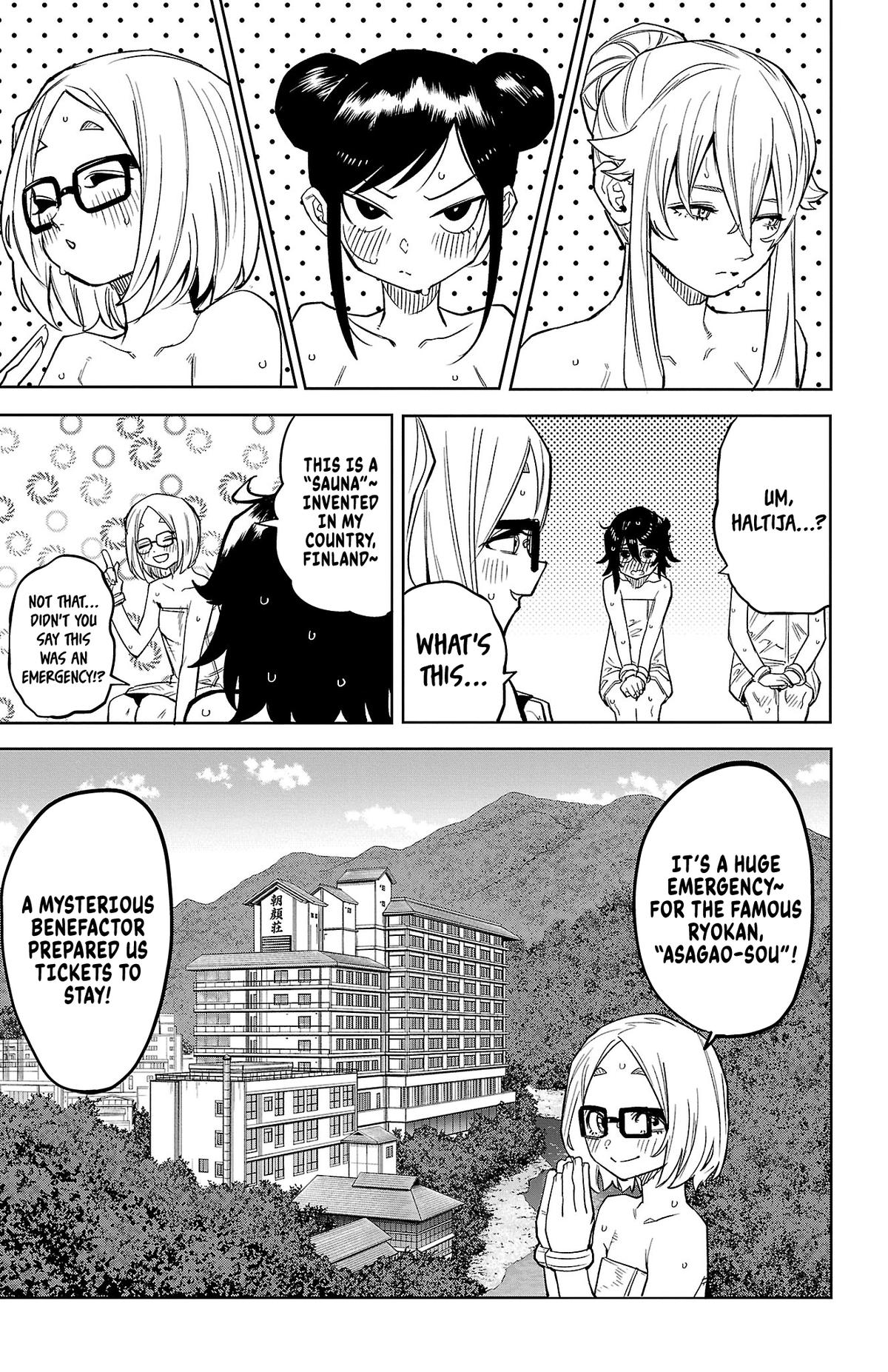 SHY Chapter 179 2