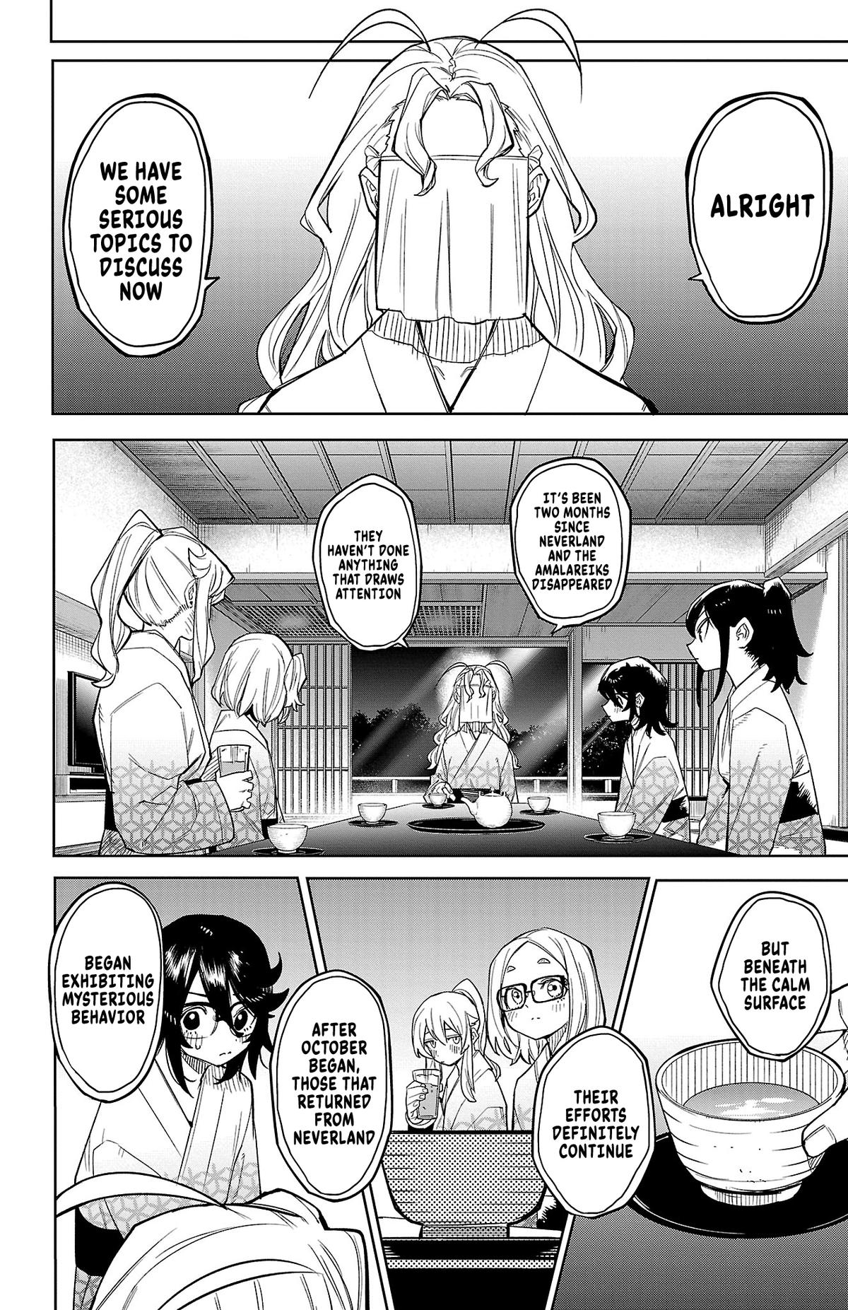 SHY Chapter 179 10
