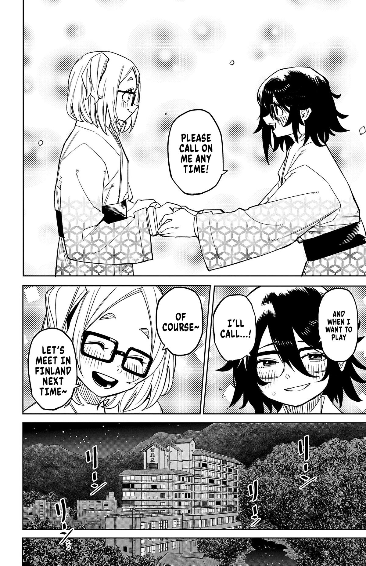 SHY Chapter 179 16