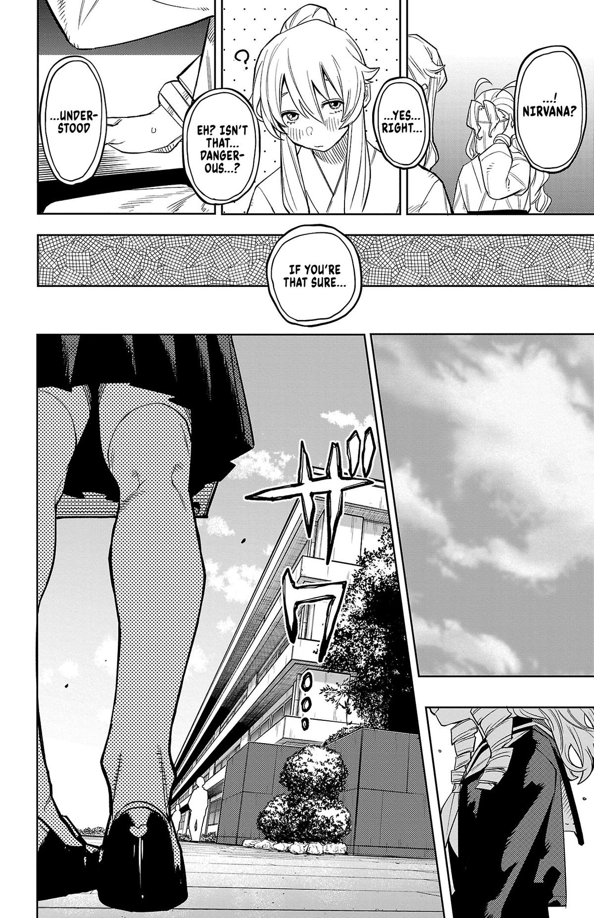 SHY Chapter 179 18
