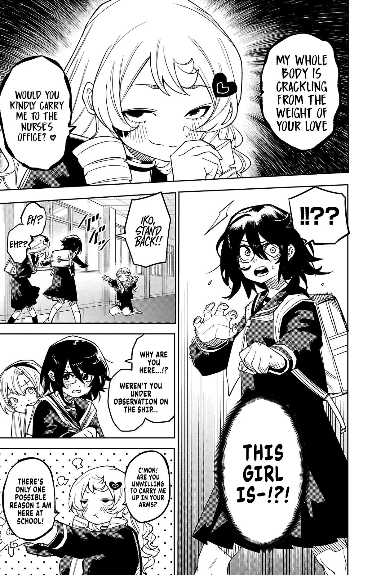 SHY Chapter 180 5