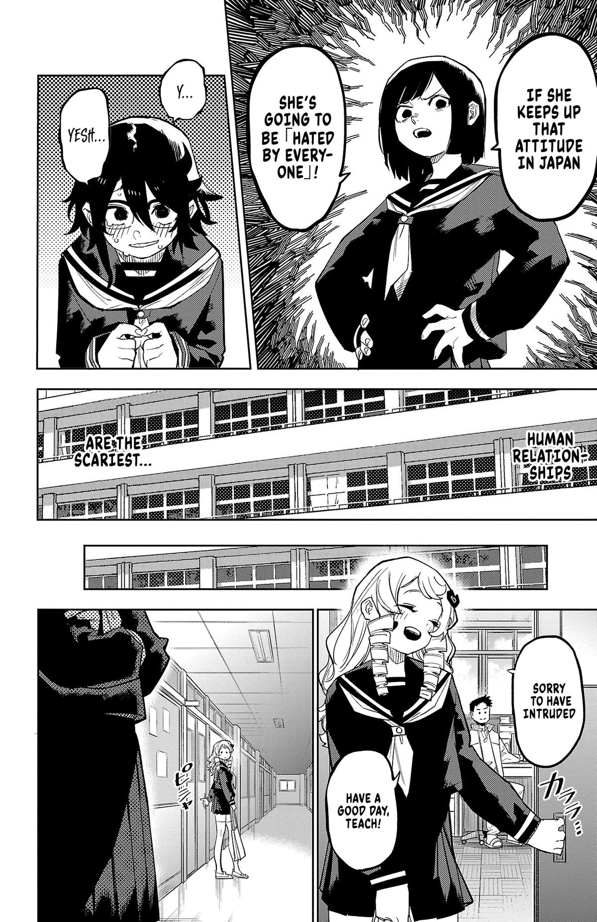 SHY Chapter 180 16