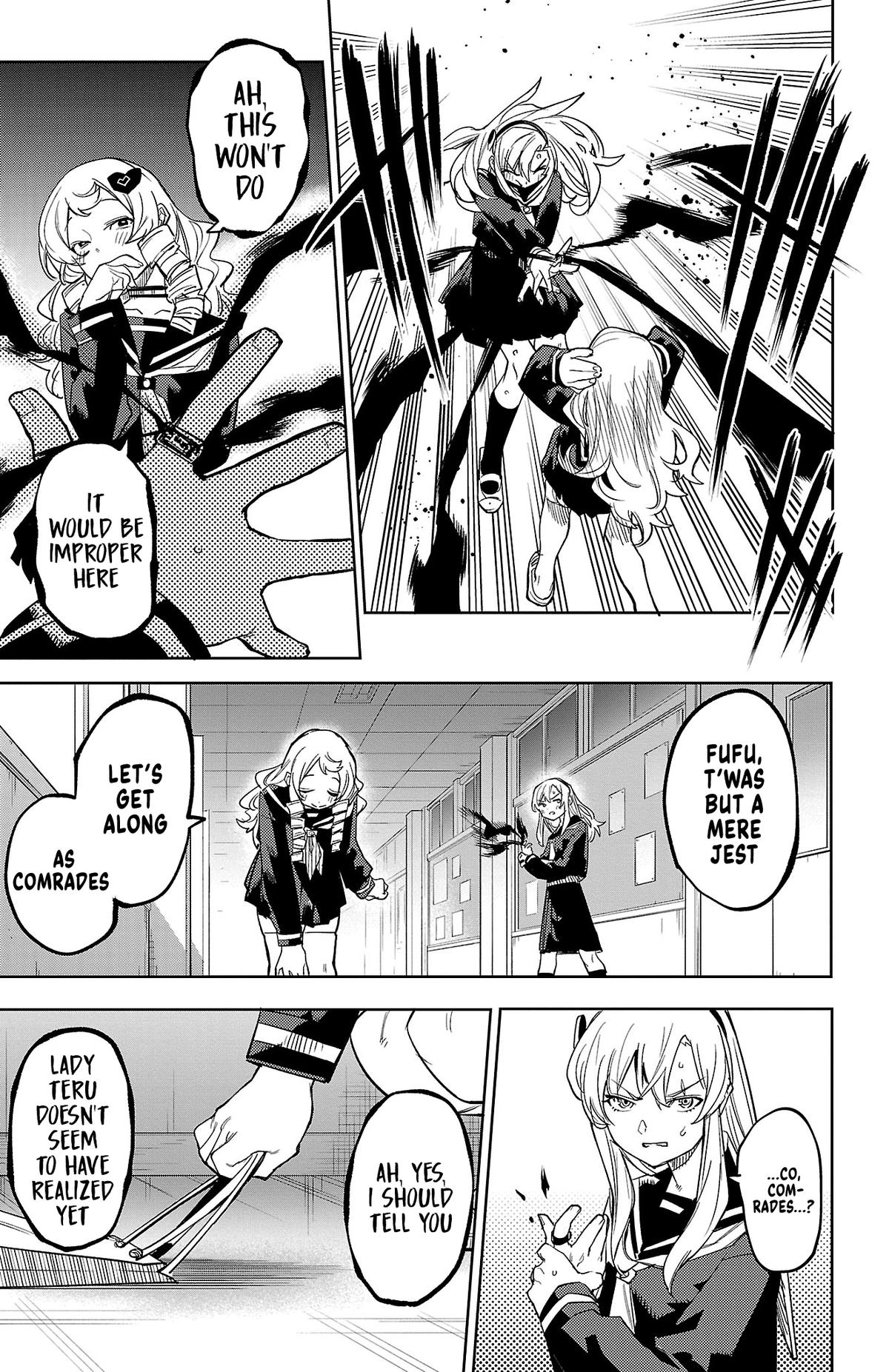 SHY Chapter 180 19
