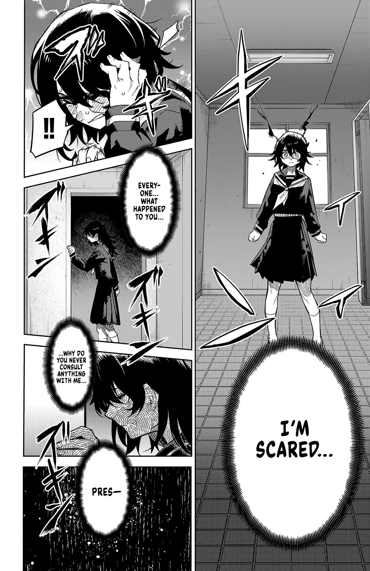 SHY Chapter 182 - Page 7