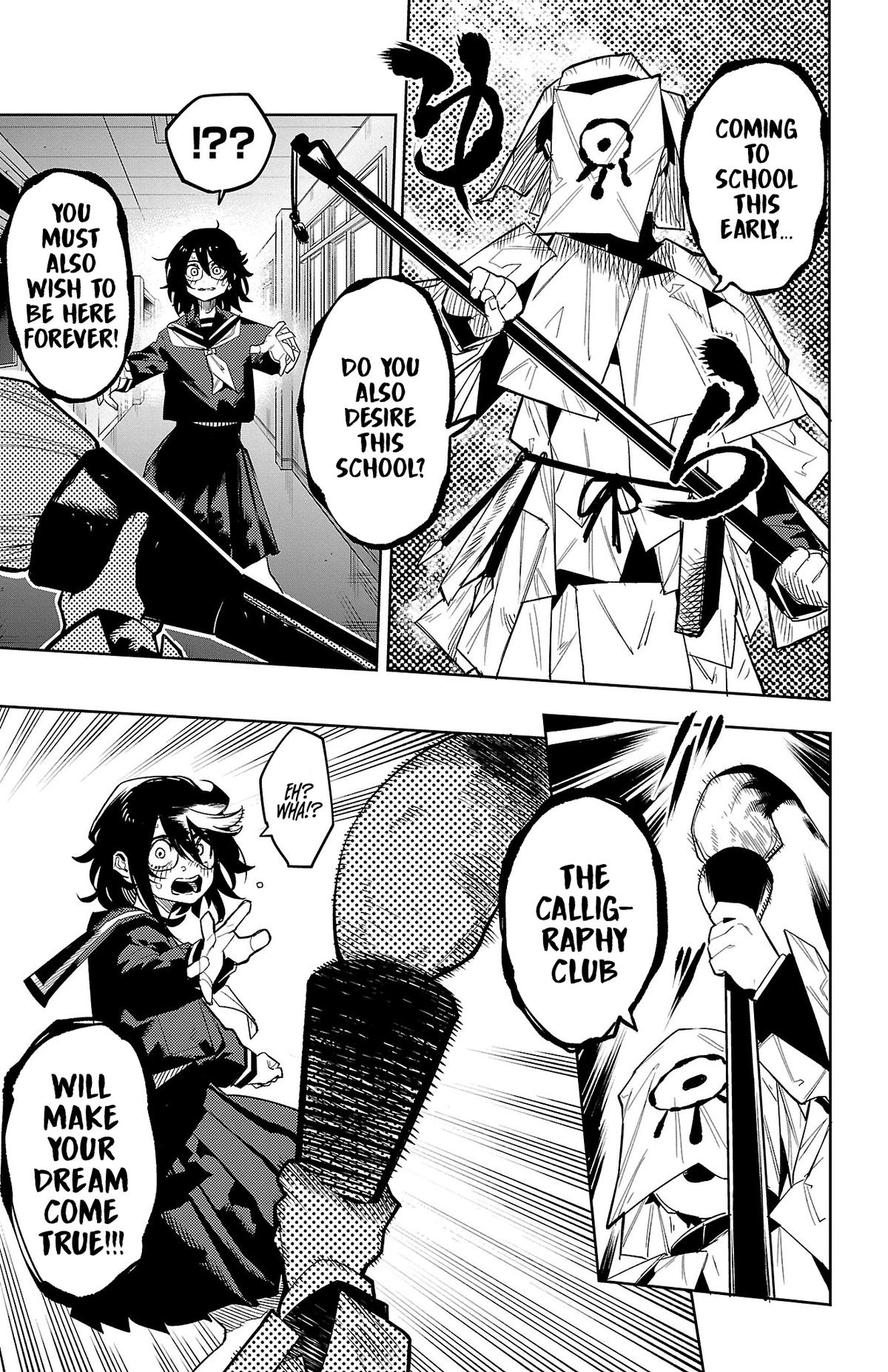 SHY Chapter 182 - Page 10