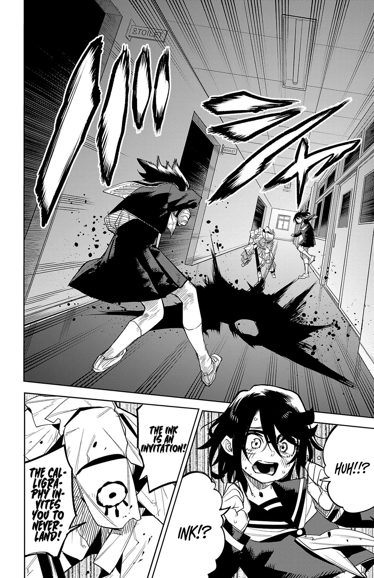 SHY Chapter 182 - Page 11