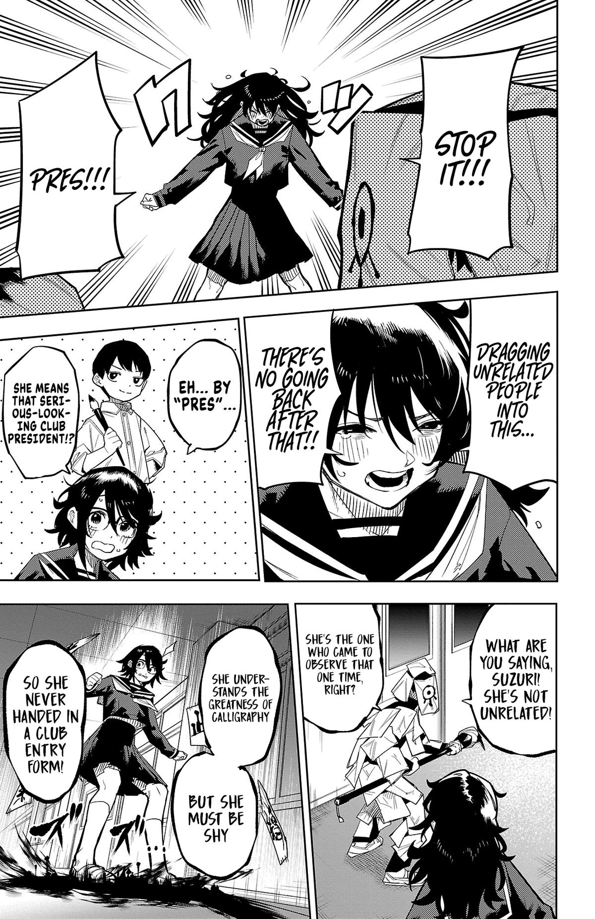 SHY Chapter 182 - Page 12