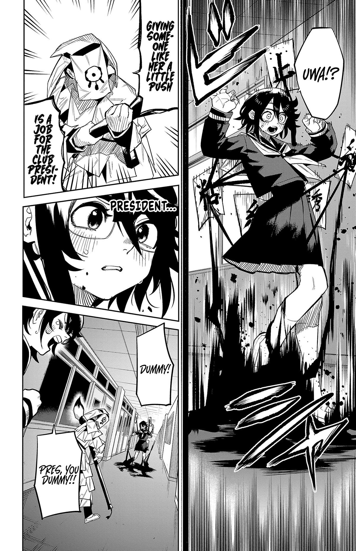 SHY Chapter 182 - Page 13