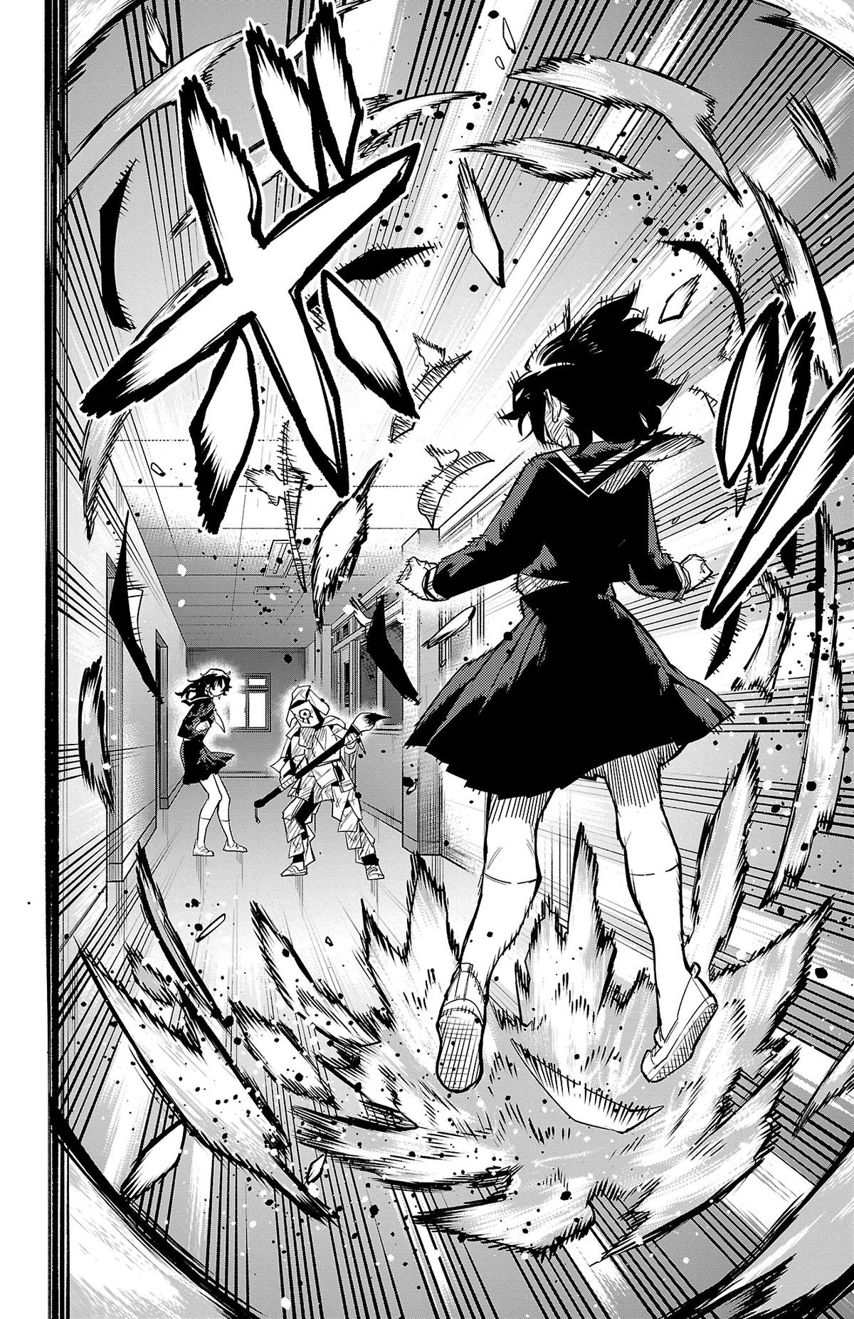 SHY Chapter 182 - Page 15