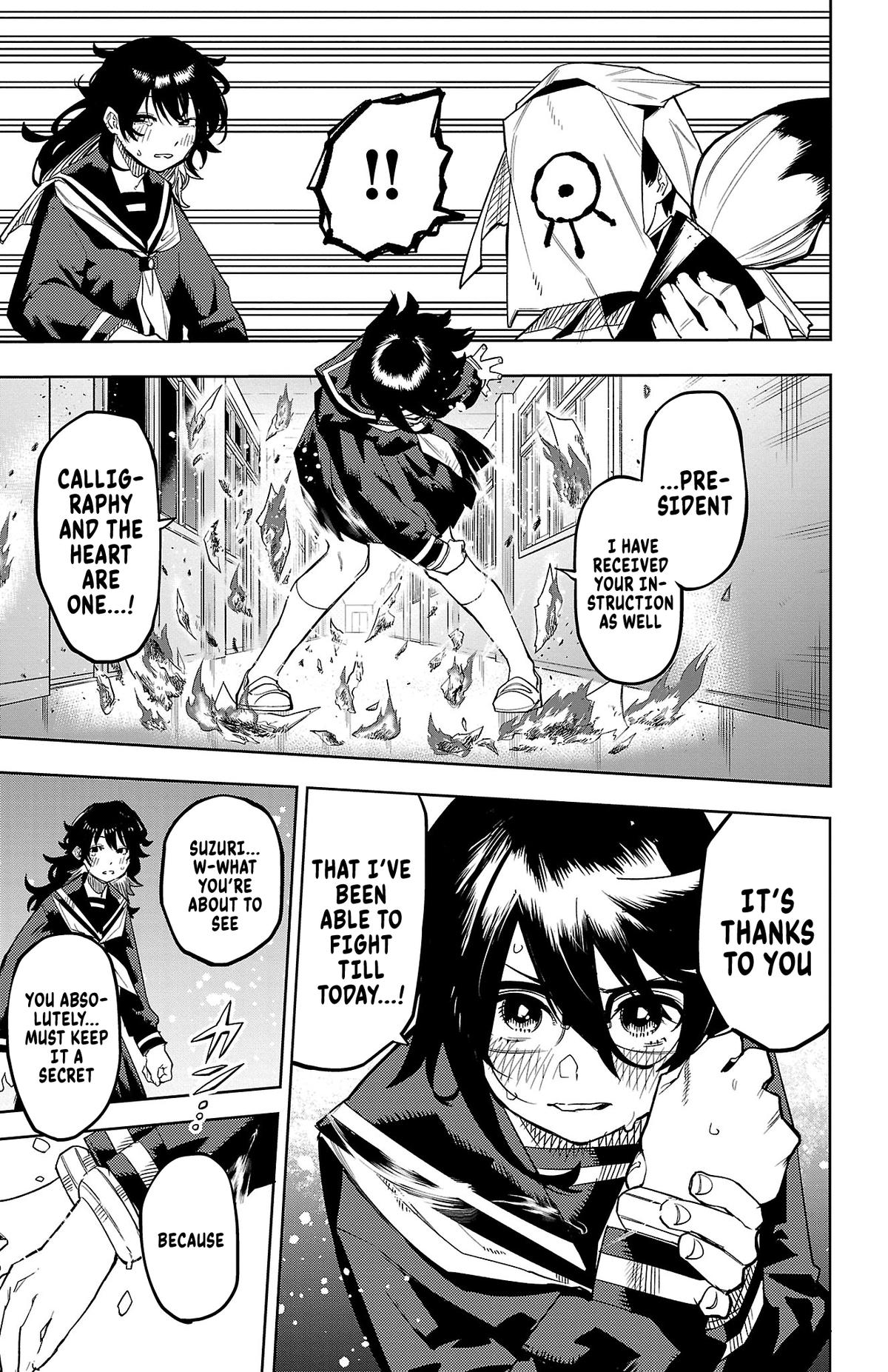 SHY Chapter 182 - Page 16