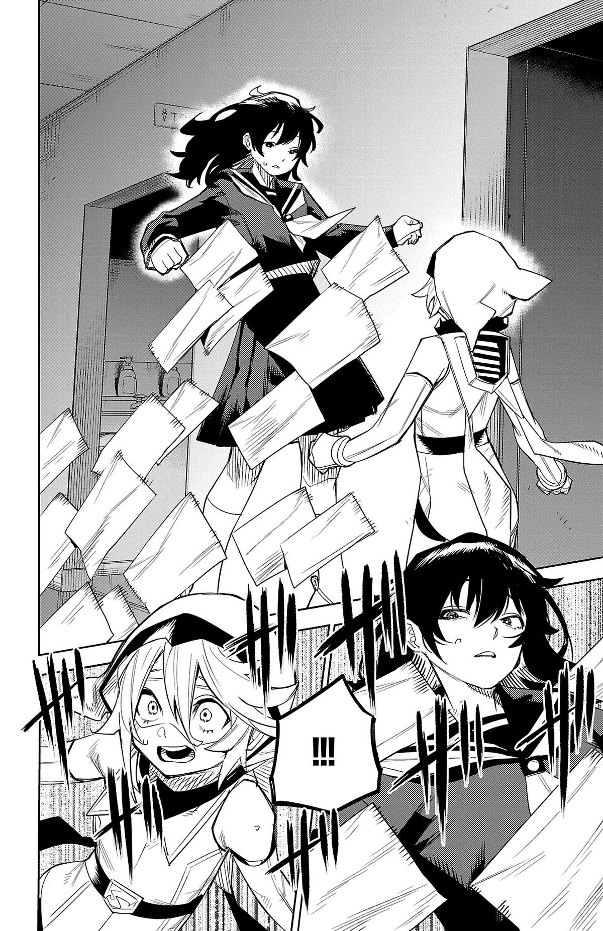 SHY Chapter 183 4