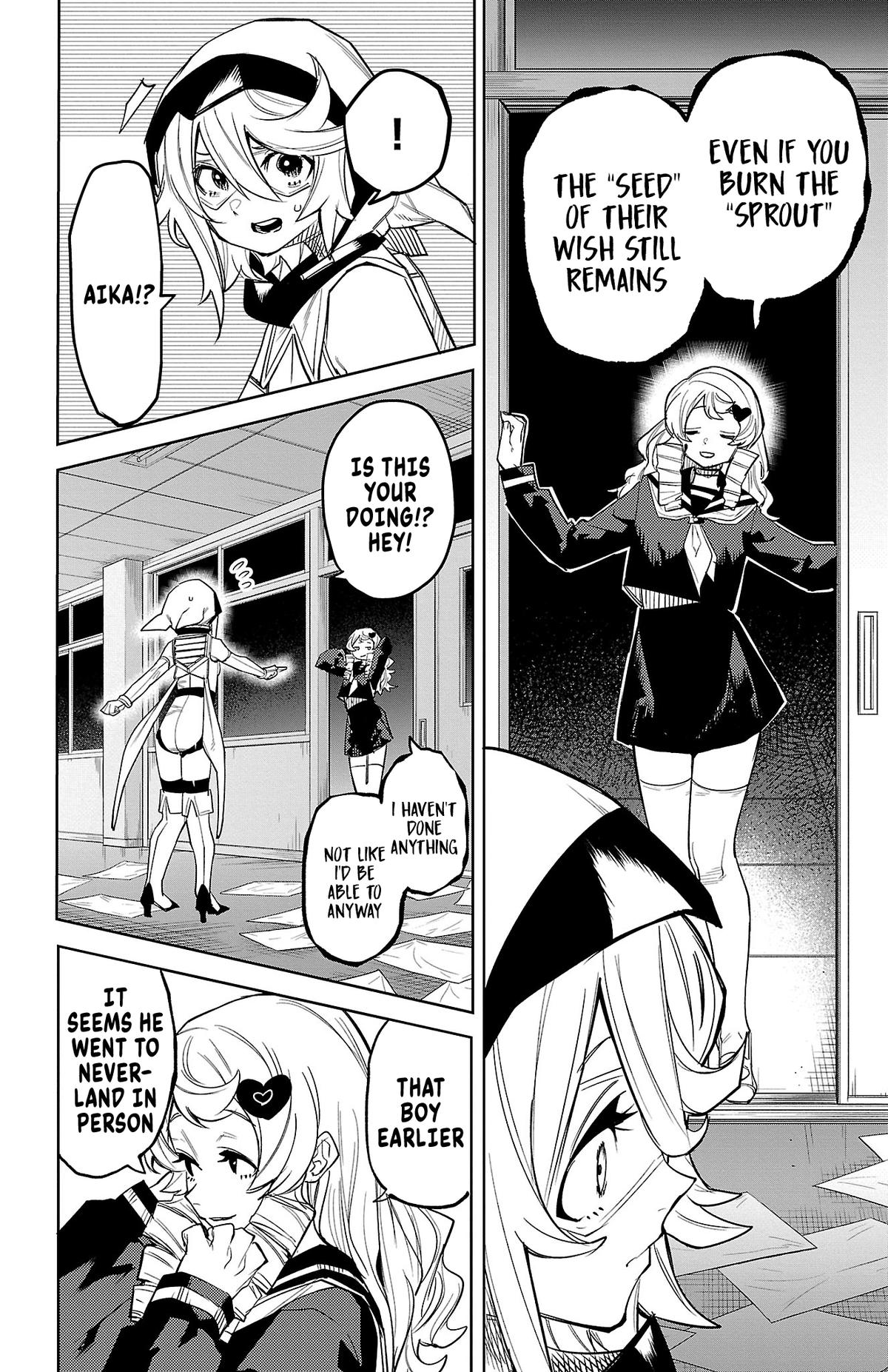 SHY Chapter 183 6