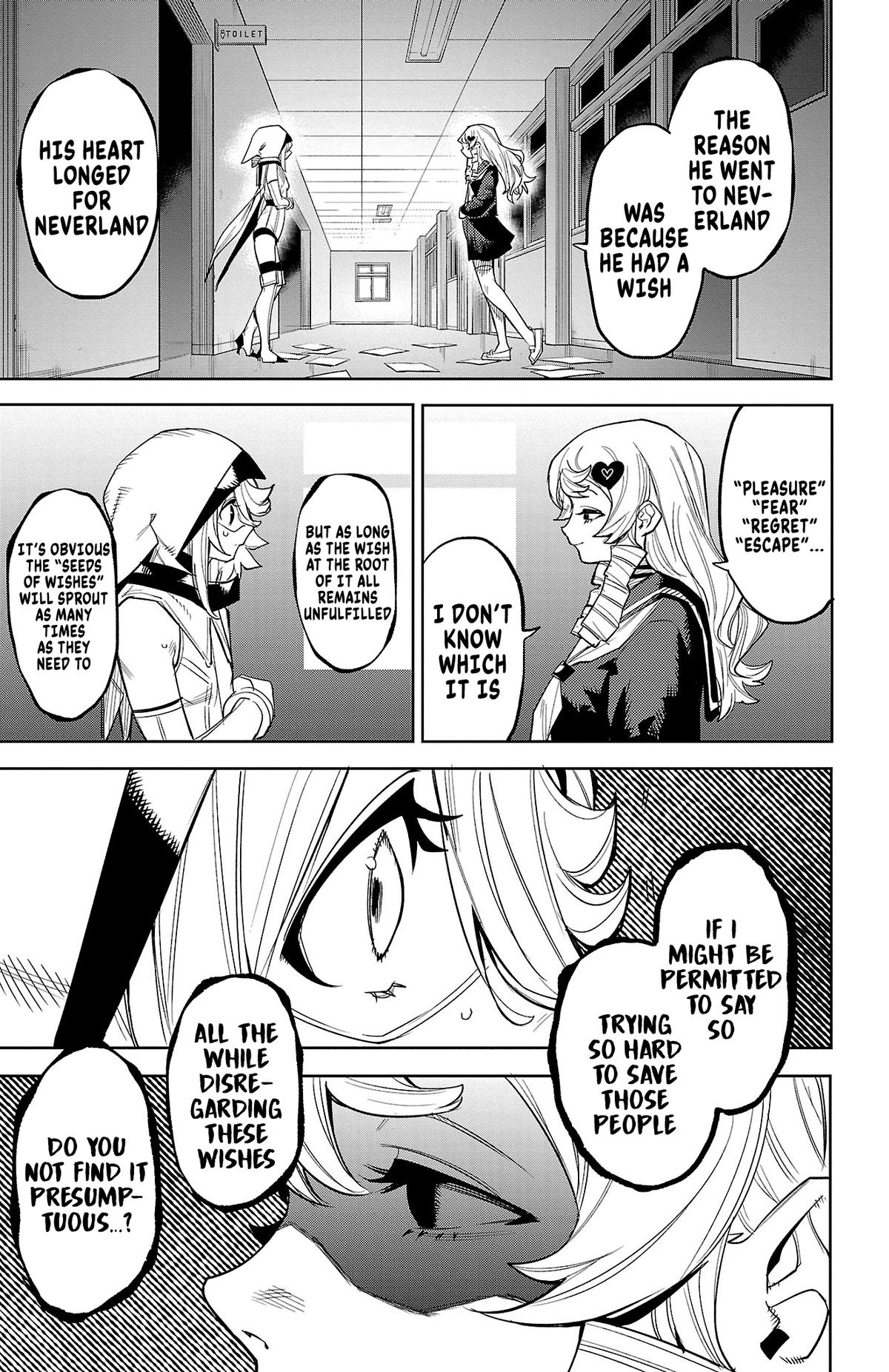 SHY Chapter 183 7