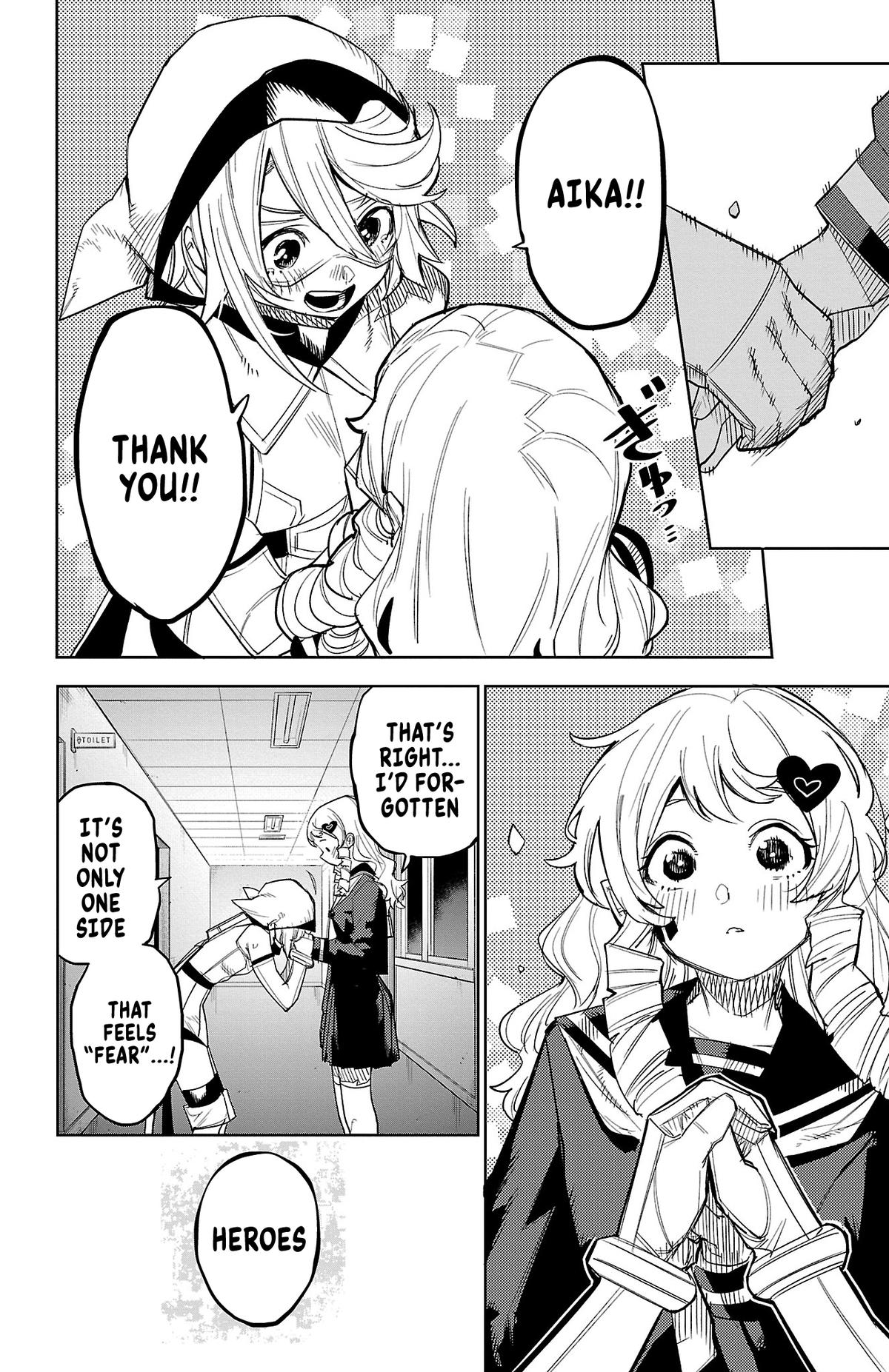SHY Chapter 183 8