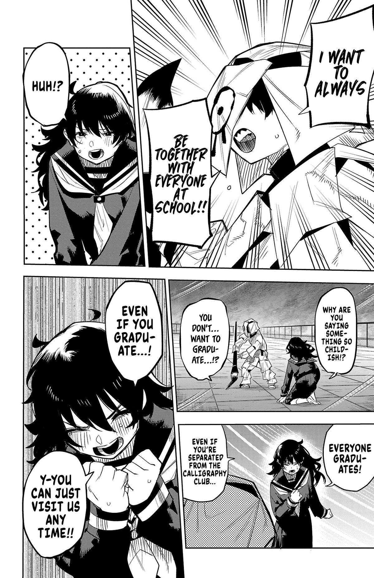 SHY Chapter 183 12