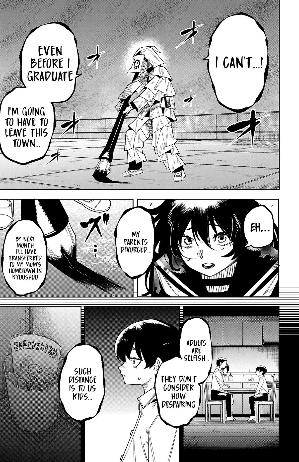 SHY Chapter 183 13