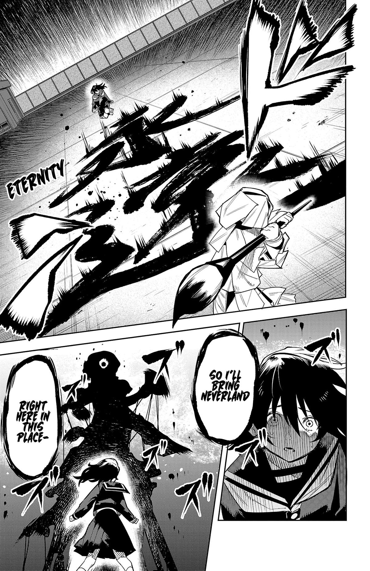 SHY Chapter 183 15