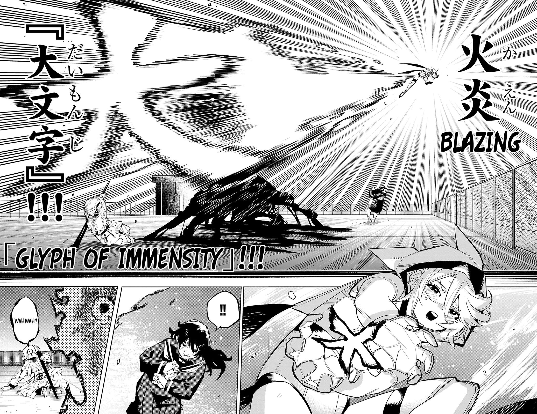 SHY Chapter 183 16