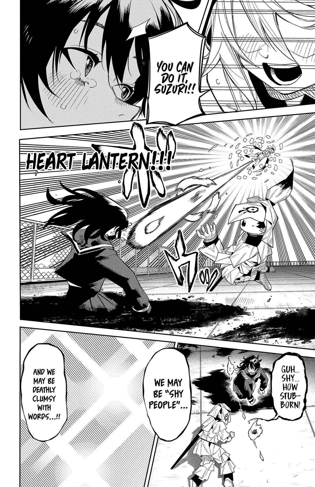 SHY Chapter 184 10